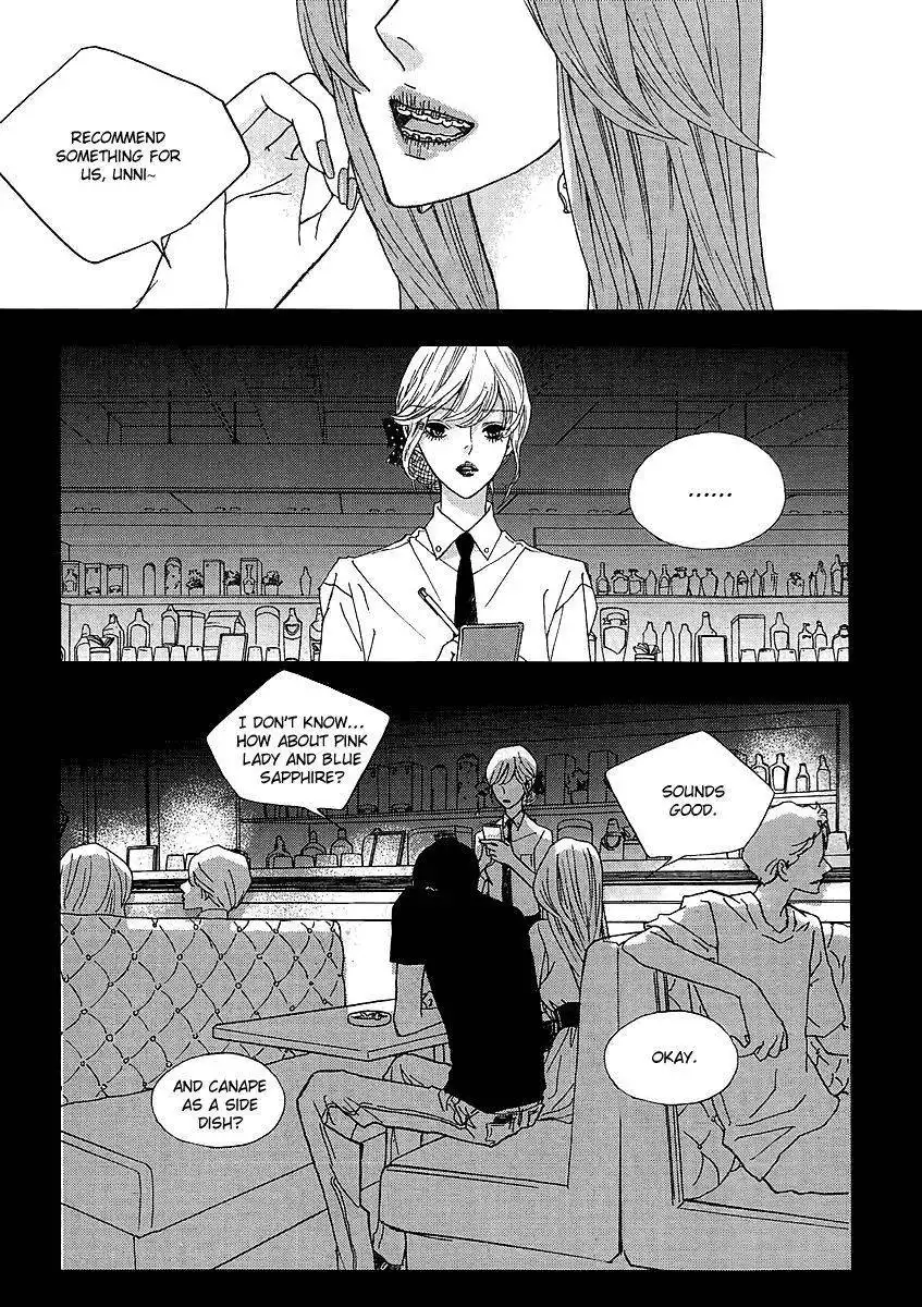 Nocturne (PARK Eun-Ah) Chapter 34 3